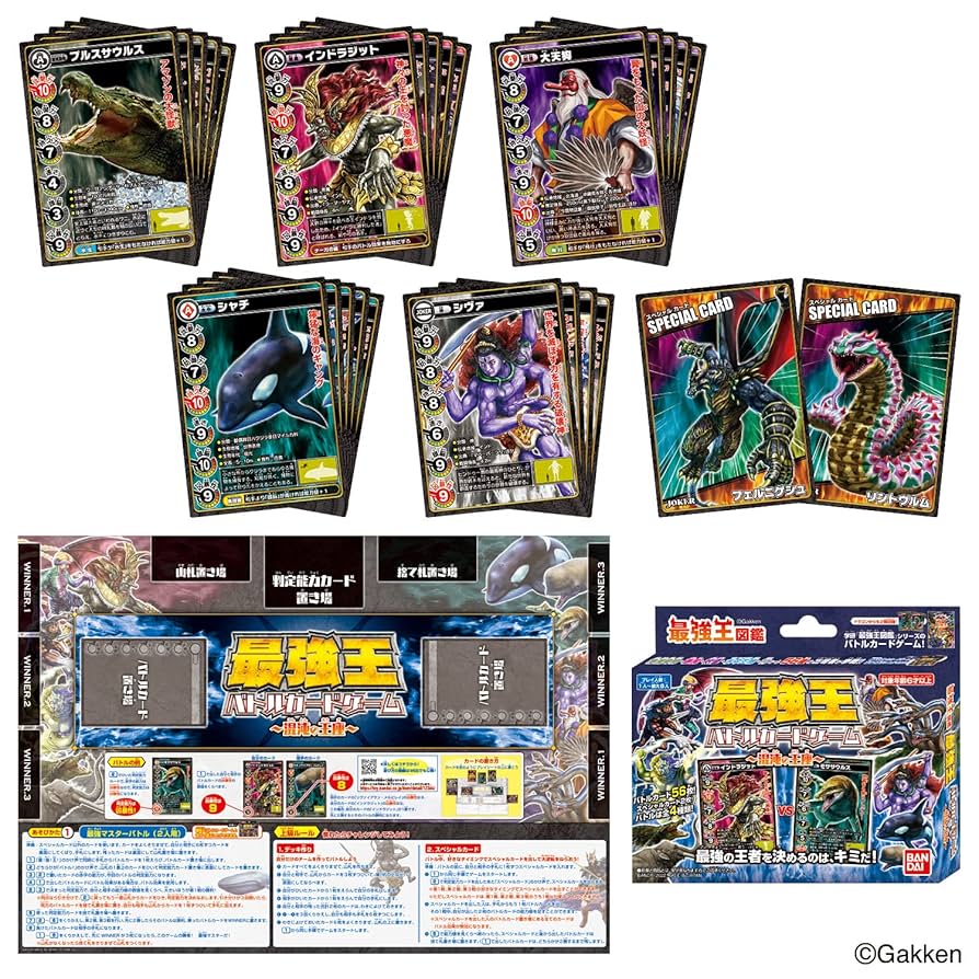 鑑定品　PSA10 】　極美品　最安値　世界4枚　ラストバトル！　二期　スーパー 大特価状態S PSA10 sidePRIDE1000枚海馬トークン【遊戯王カード